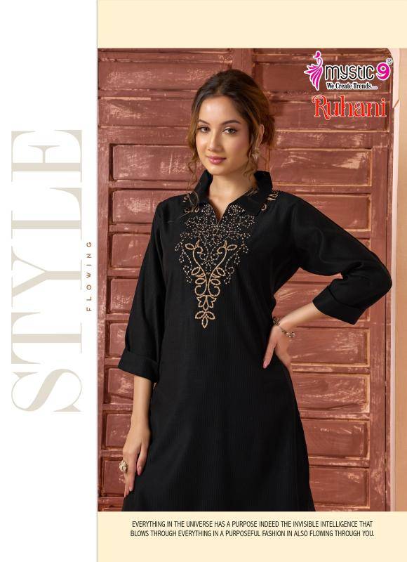 Mystic9 ruhani vol 1 coord set Kurti suppliers in India